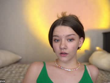 cam girl porn coyness_geneva image #1609752