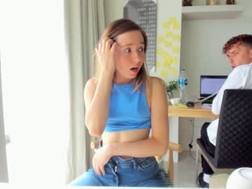 cam couple porn ellcrys image #1845043
