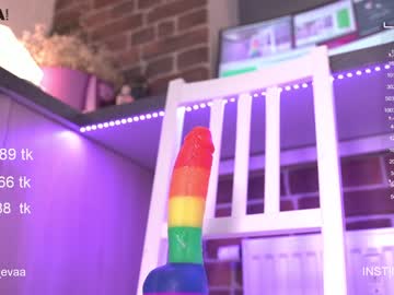cam girl porn lil_eva image #1846735