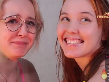 cam couple porn daisypro image #4203178