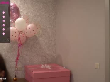 cam girl porn coyness_geneva image #1934073
