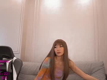cam girl porn lindamei image #2734972