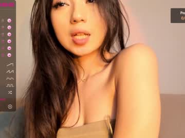 cam girl porn iminako image #1473039