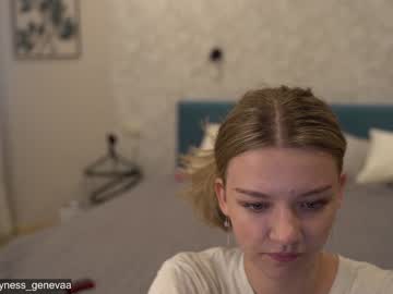 cam girl porn coyness_geneva image #2293263