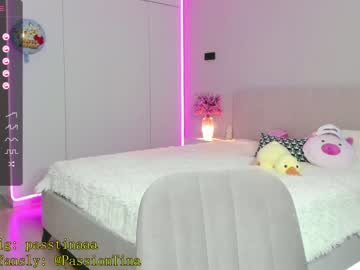 cam girl porn _passion_show_ image #5868147