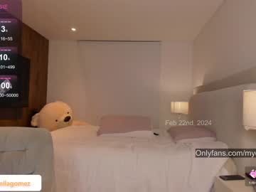 cam girl porn imcamila__ image #6425381