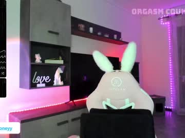 cam girl porn xxxhoneyxx image #5441631