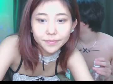 cam couple porn liisiyang image #4112623