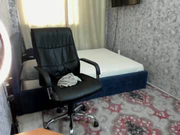 cam man porn joni_joni18 image #1493829