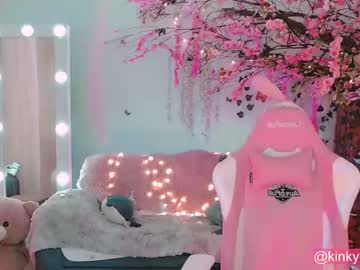 cam girl porn cherrypunch image #428975