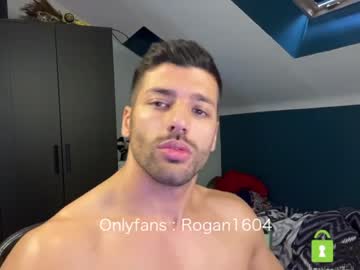 cam man porn rogan1604 image #1566918