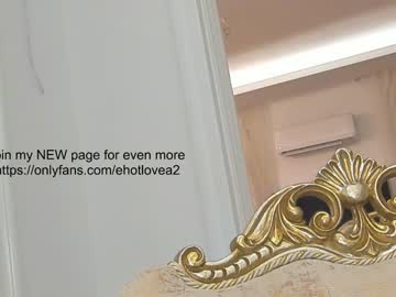 cam girl porn ehotlovea image #3298215