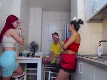 cam couple porn nolimitscoupl3 image #2598298