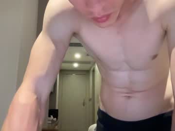 cam man porn yummyalexxx image #1833782