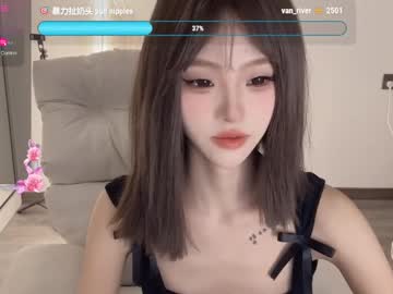 cam girl porn sunflowerbbb image #7001019