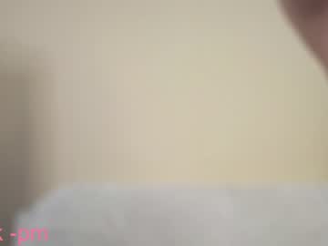 cam girl porn emmasn0w image #3401874