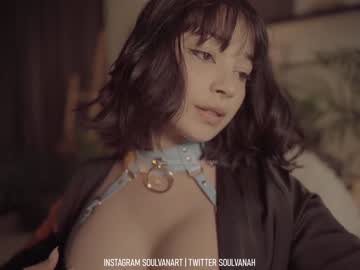 cam girl porn soulvanah image #3921600