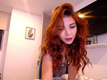 cam girl porn courtneyhonney image #664548