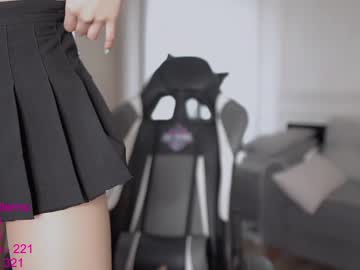 cam girl porn lindamei image #2843025