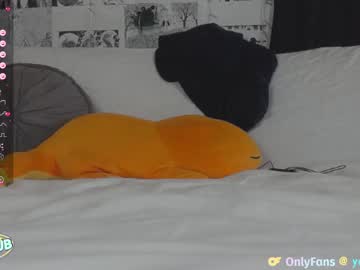 cam girl porn yogendub image #5918682