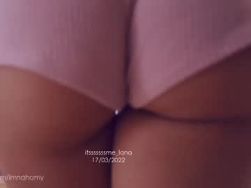 cam girl porn itsssssssme_lana image #1373295