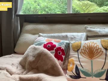 cam girl porn kaileeshy image #6761064