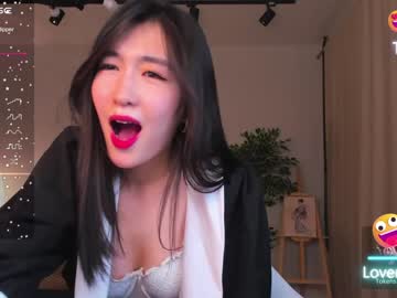 cam girl porn natsumiito image #5948537