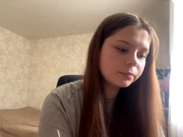 cam girl porn kitty_shy89 image #7076390