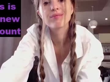 cam girl porn coy_amina_ image #2470849