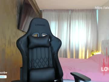cam girl porn aliessia image #2039689