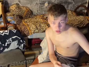 cam man porn oofcblesssexx image #5876256