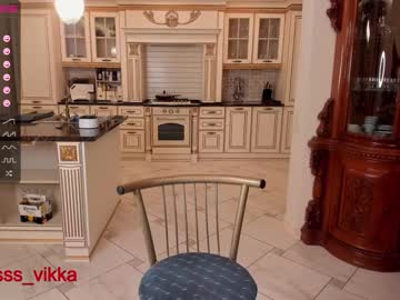 cam girl porn misss_vikki image #1574969