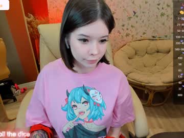 cam girl porn arikajoy image #6357329