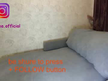 cam girl porn ehotlovea image #1876534