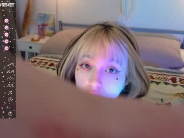 cam girl porn y_u_m_i_k_a image #3869574