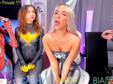 cam girl porn blush_mikki image #6835410