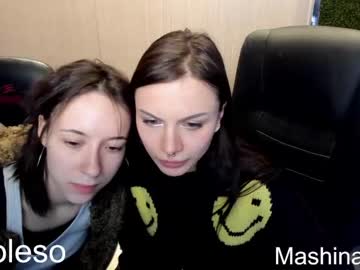 cam girl porn goodgrlgoesbad image #5721577