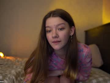 cam girl porn coyness_geneva image #1309801