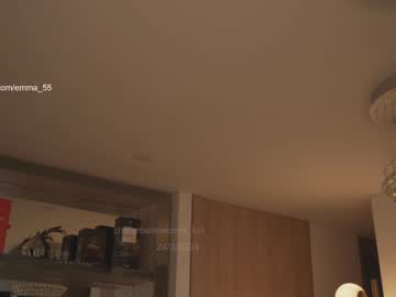 cam girl porn emma_lu1 image #6638730