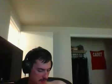 cam man porn friskyfireman image #4114451