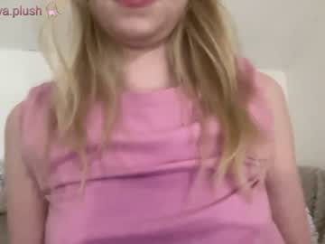 cam girl porn sonyaplush image #6631976