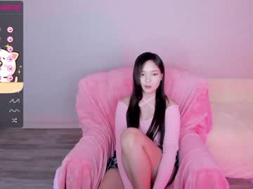 cam girl porn u_needed_me_ image #2812338