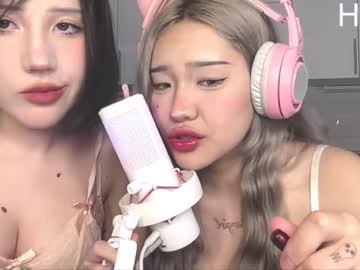 cam girl porn cyberboba image #4465889