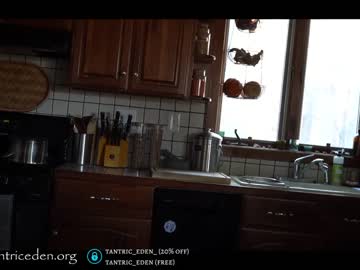 cam girl porn tantric_eden_ image #562370