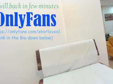 cam girl porn ehotlovea image #2631723