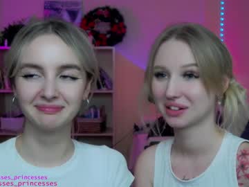 cam girl porn cute_perverts image #5977509