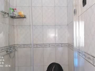cam girl porn raypeach image #2631244