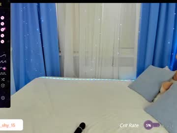 cam girl porn emmika_ image #6391738