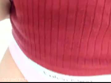 cam girl porn you_are_my_sunshine image #502429