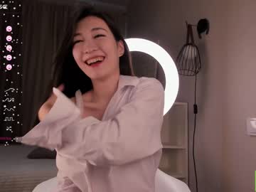 cam girl porn natsumiito image #6341715